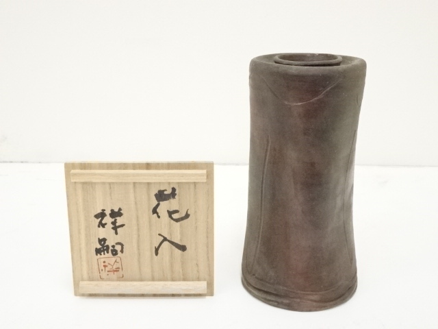 JAPANESE POTTERY CERAMIC FLOWER VASE / ARTISAN WORK 